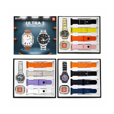 Reloj Set SmartWatch y reloj MVP-150 ULTRA 3.