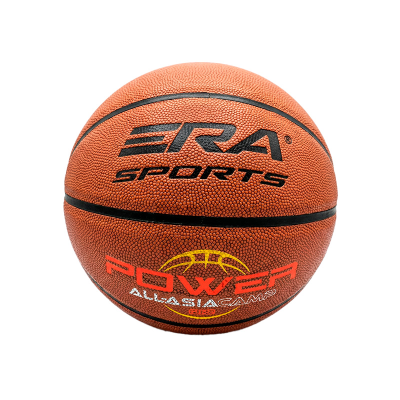 Pelota de Básquet Cuero PU Modelo Oficial Power ERA Sports N°7 