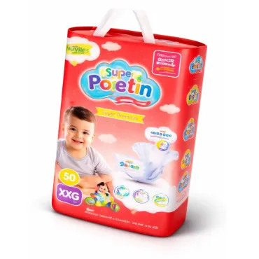 Pañales Súper Petetín XXG Super Premium con Hasta 12 Horas de Protección miniatura 2